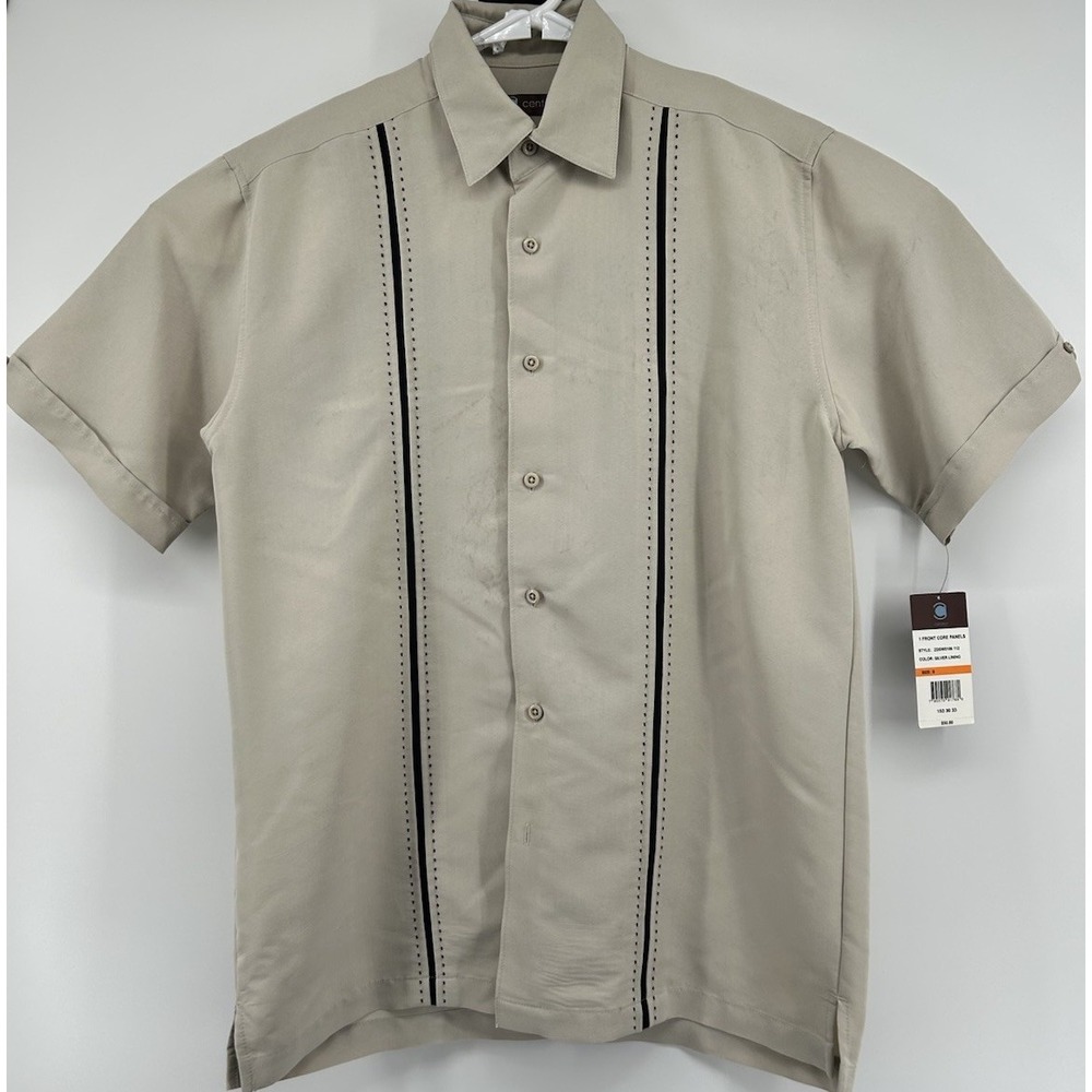 Centro Front Core Panels Short Sleeve Button Down Shirt Beige Men's Small‎ NWT
